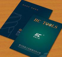 冊(cè)書刊價(jià)格與數(shù)碼產(chǎn)品代理 行業(yè)現(xiàn)狀與未來趨勢(shì)