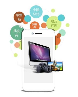 3C數碼行業解決方案——上海商佑，為電商保駕護航