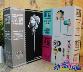 品牌新聞網 探索數碼產品代理行業(yè)的機遇與挑戰(zhàn)