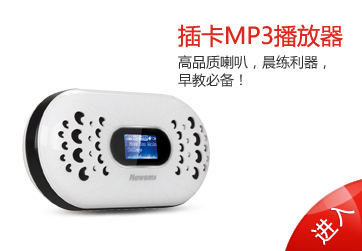 紐曼空氣凈化器 清新生活，從呼吸開始
